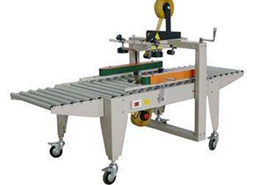 What Are The Precautions For The Installation Of Automatic Luggage Wrapping Machine Tape?