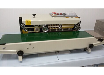 How To Operate The Continuous Band Sealer Before Use?