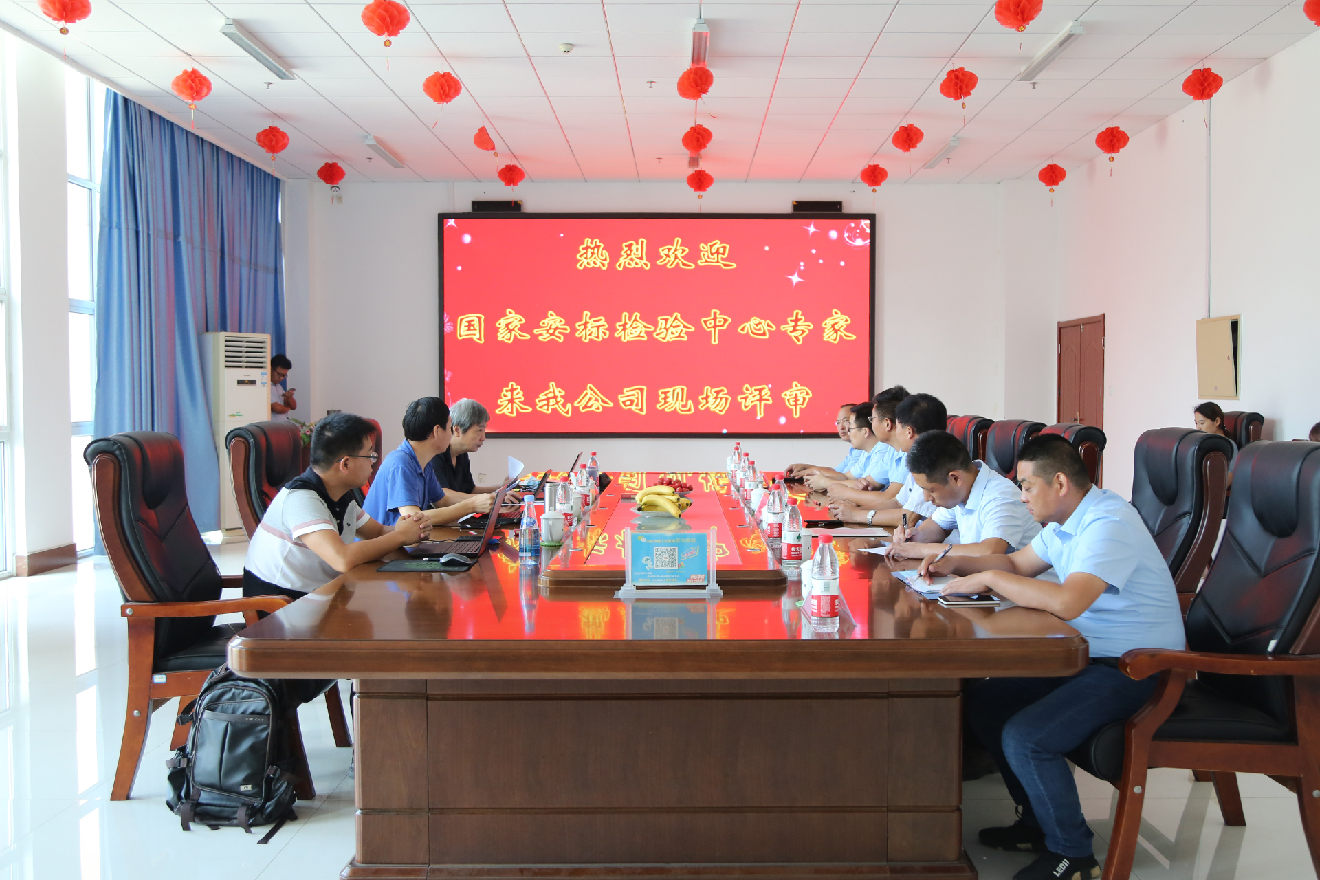 Warm Welcome National Safety Standard Inspection Center Expert Group Visit China Coal Group Site Review