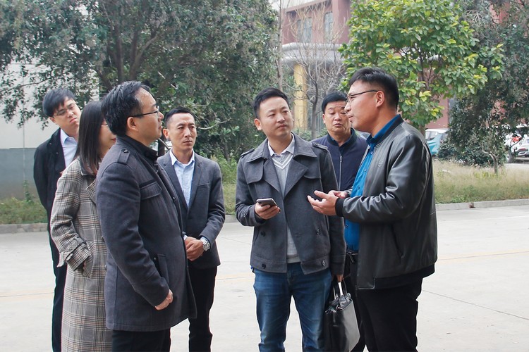 Warmly Welcome The Leaders Of Jining City Bureau Of Industry And Information Technology To Visit China Coal Group