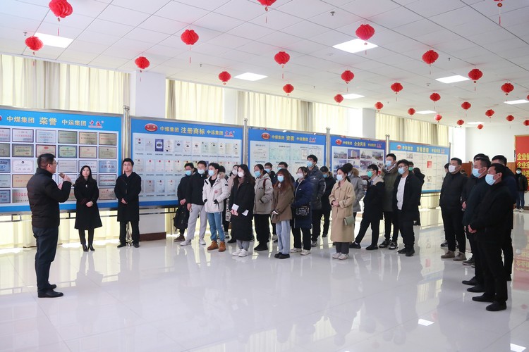 Warmly Welcome The College Graduates Of Jining 