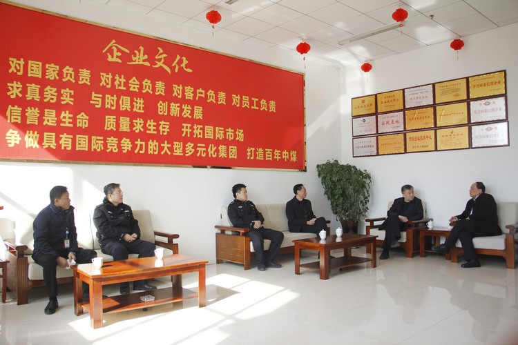 Zhao Jian Director Of Jining Public Security Bureau Help Enterprise Resume Work And Production