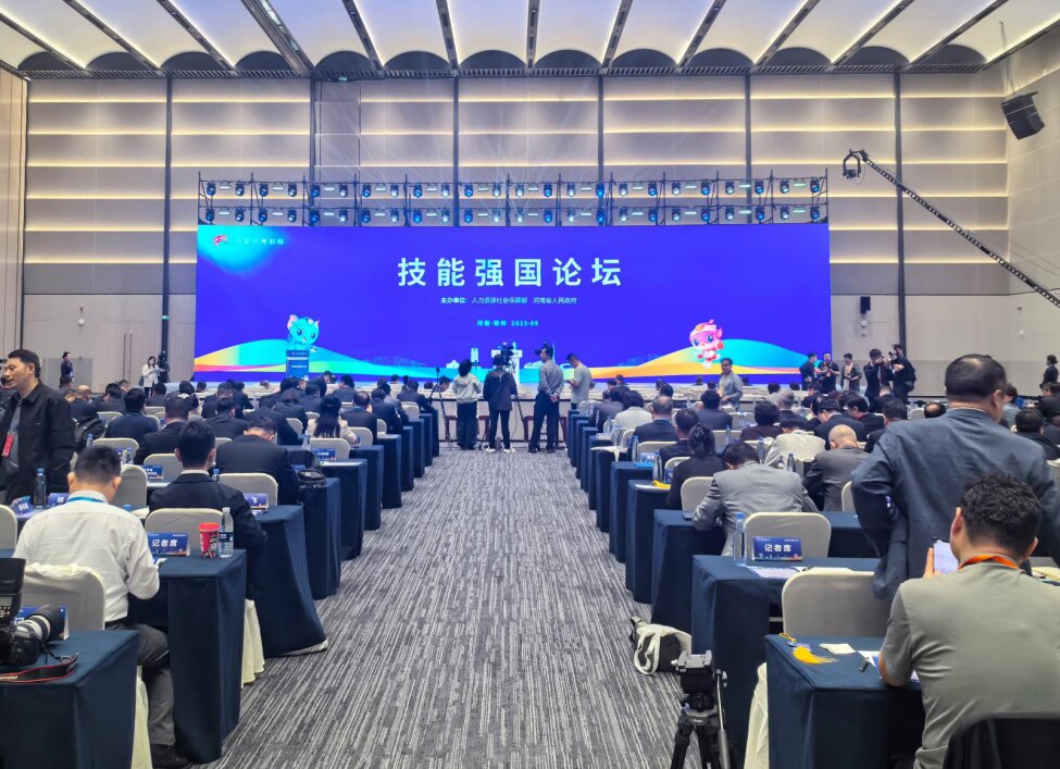 China Coal Group Was Invited To Attend The Skills Competition And Signed A Cooperation Agreement China Coal Group Was Invited To Attend The Skills Competition And Signed A Cooperation Agreement